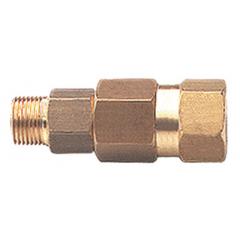 1/4" Brass Swivel