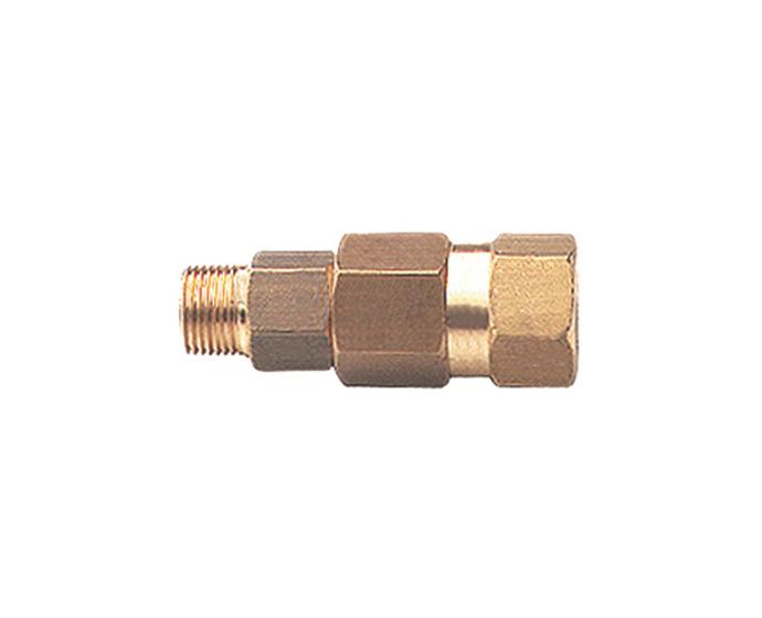 1/4" Brass Swivel